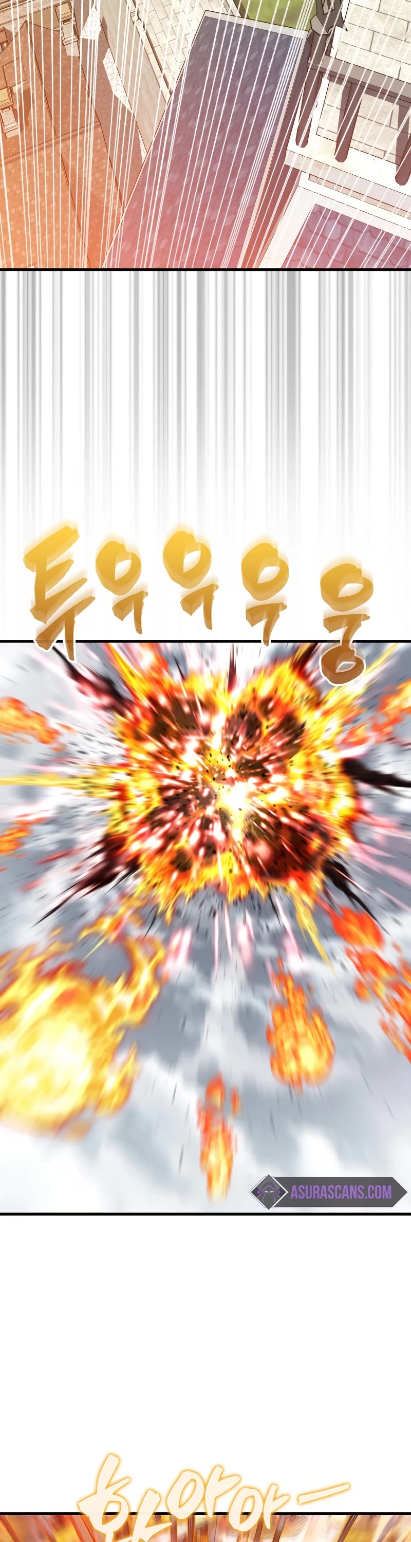 Sleeping Ranker Chapter 107 page 17 - Chapter 107