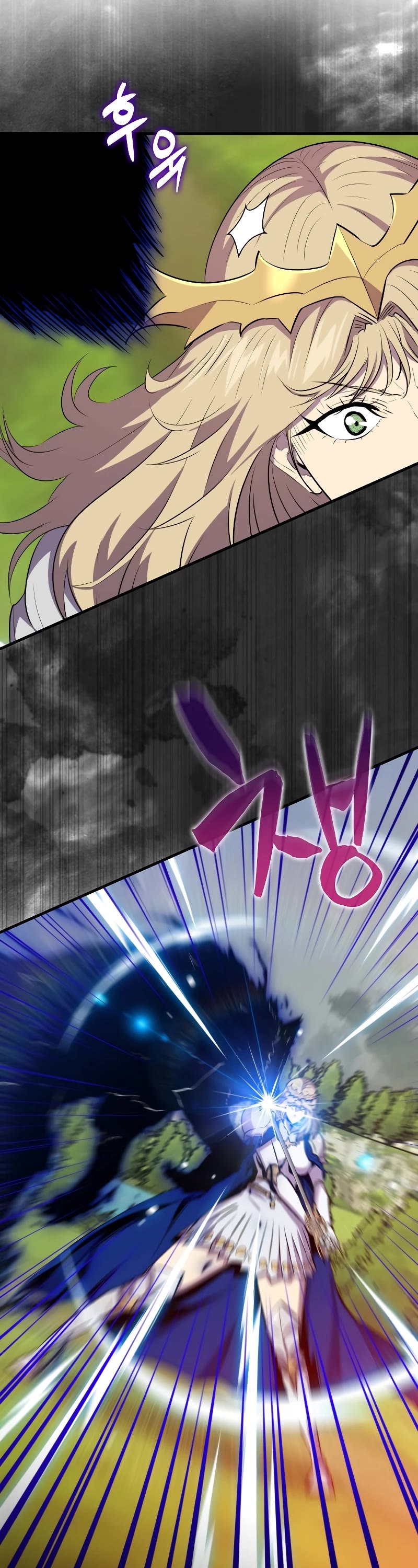 Sleeping Ranker Chapter 107 page 38 - Chapter 107