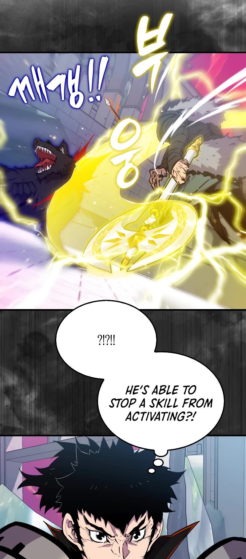 Sleeping Ranker Chapter 108 page 13 - Chapter 108