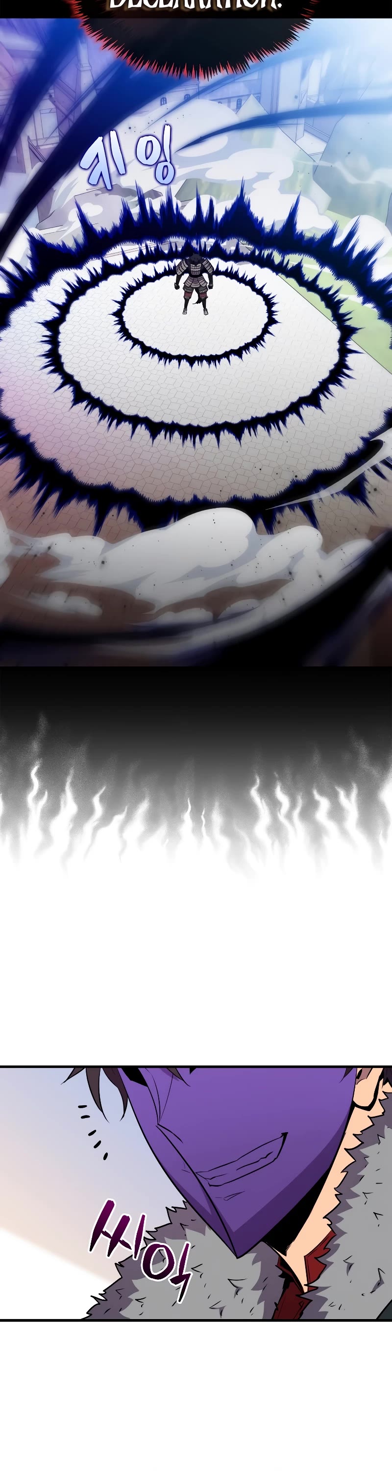Sleeping Ranker Chapter 108 page 28 - Chapter 108