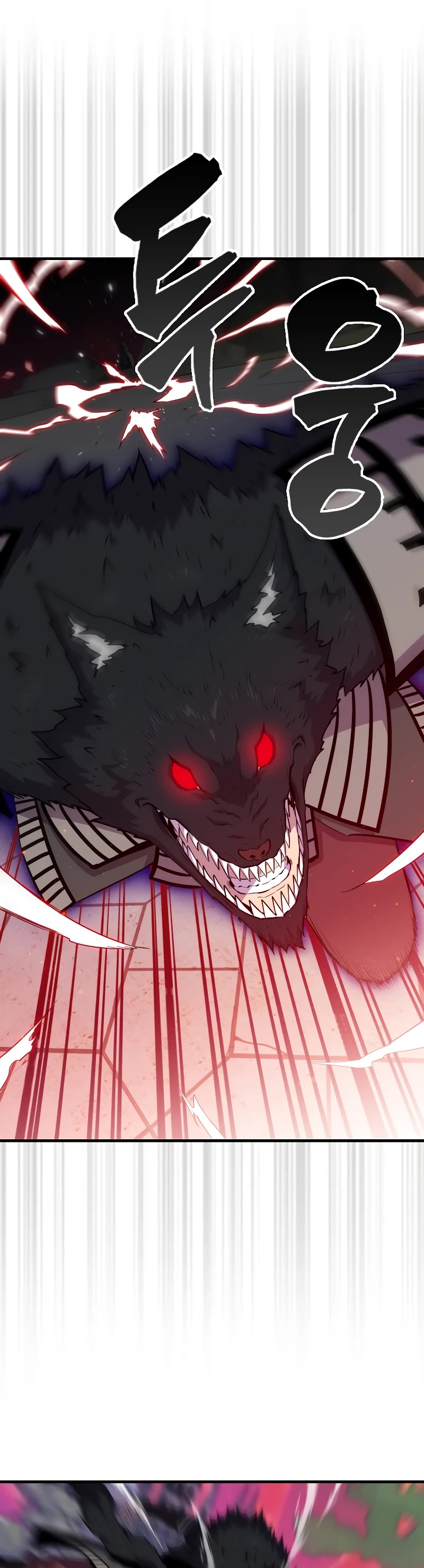 Sleeping Ranker Chapter 108 page 29 - Chapter 108