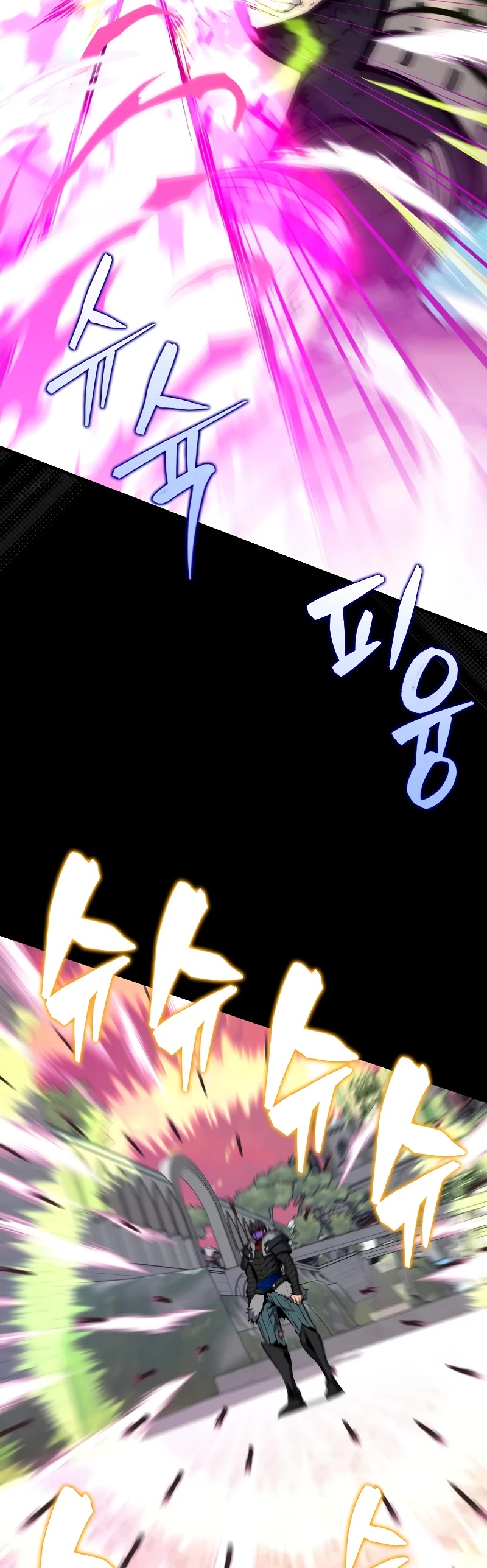 Sleeping Ranker Chapter 108 page 37 - Chapter 108