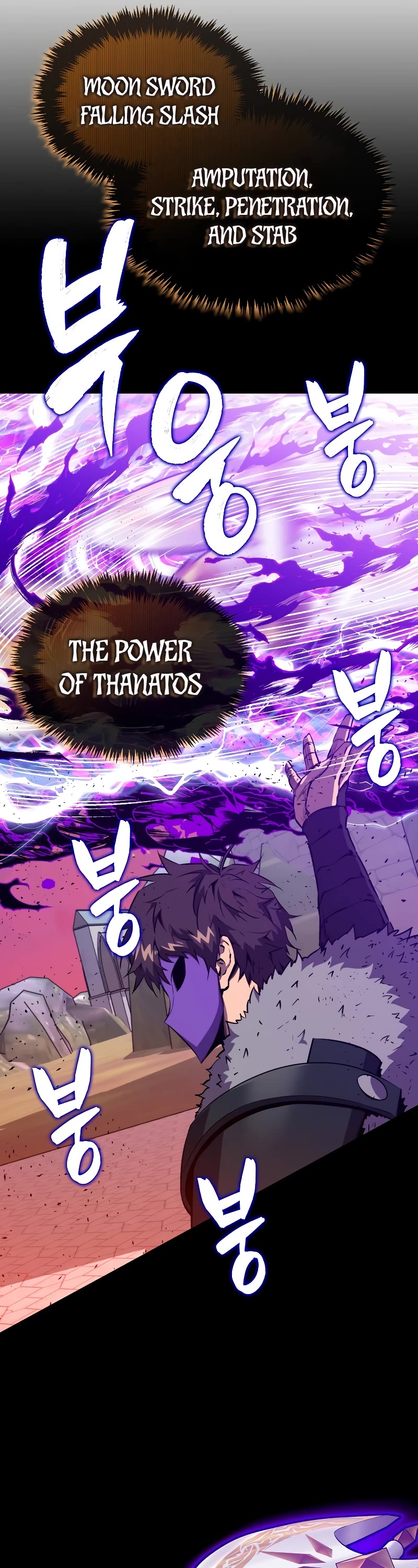 Sleeping Ranker Chapter 108 page 39 - Chapter 108