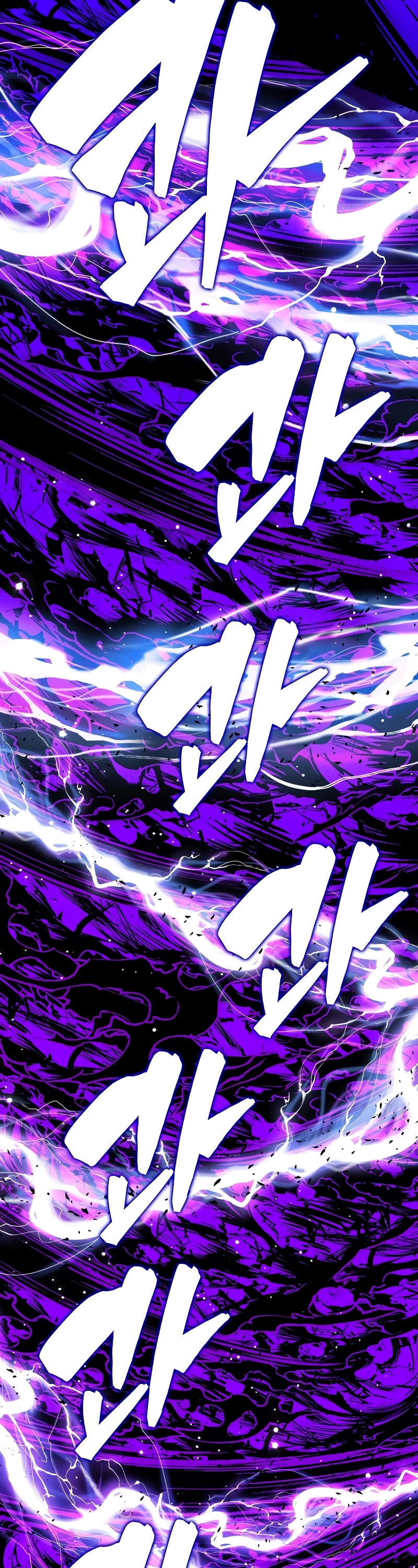 Sleeping Ranker Chapter 108 page 41 - Chapter 108