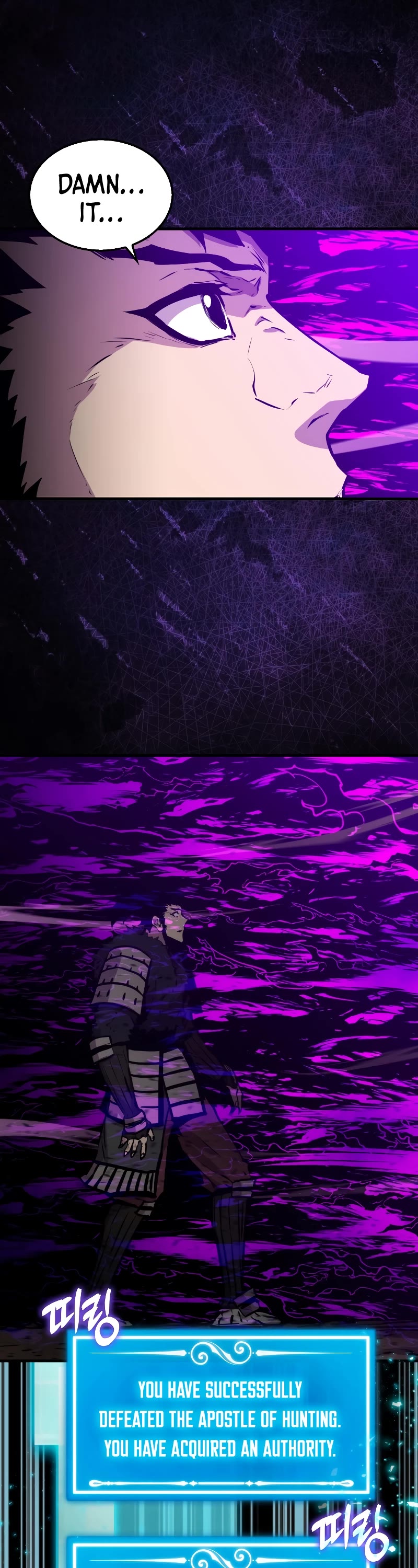 Sleeping Ranker Chapter 108 page 44 - Chapter 108