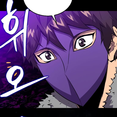 Sleeping Ranker Chapter 108 cover