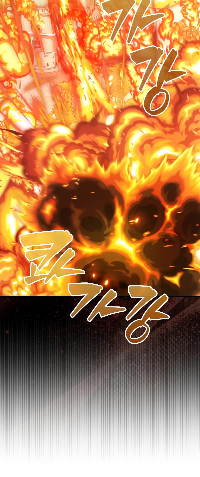 Sleeping Ranker Chapter 109 page 44 - Chapter 109