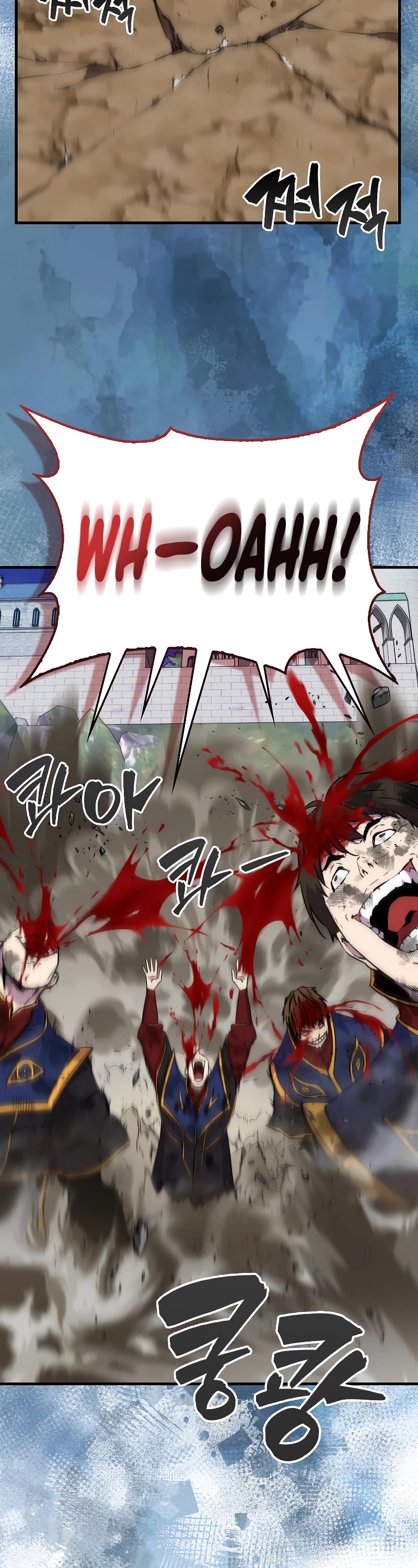 Sleeping Ranker Chapter 109 page 8 - Chapter 109