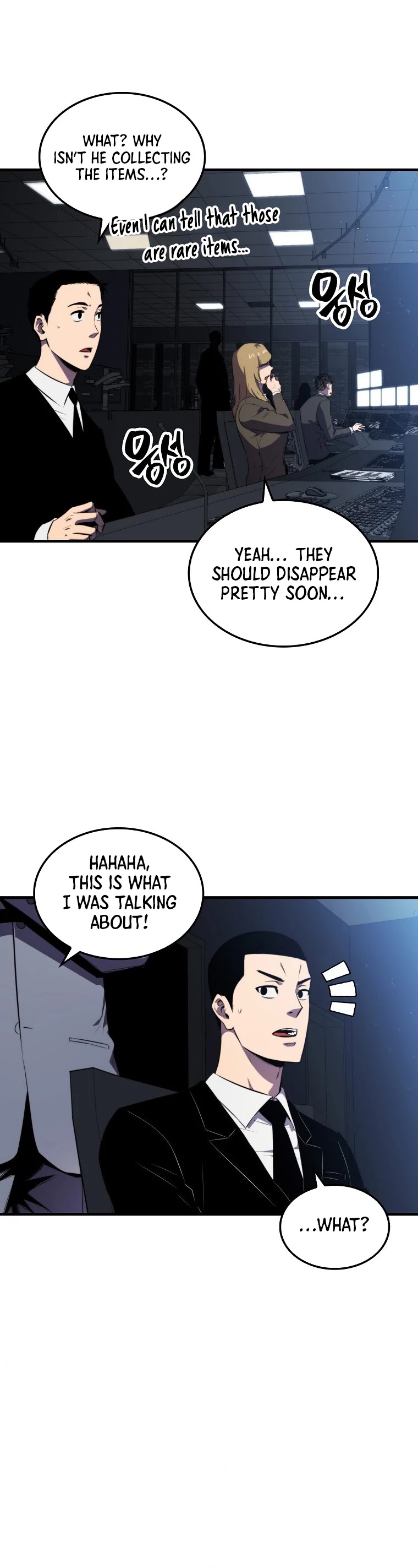 Sleeping Ranker Chapter 11 page 15 - Chapter 11