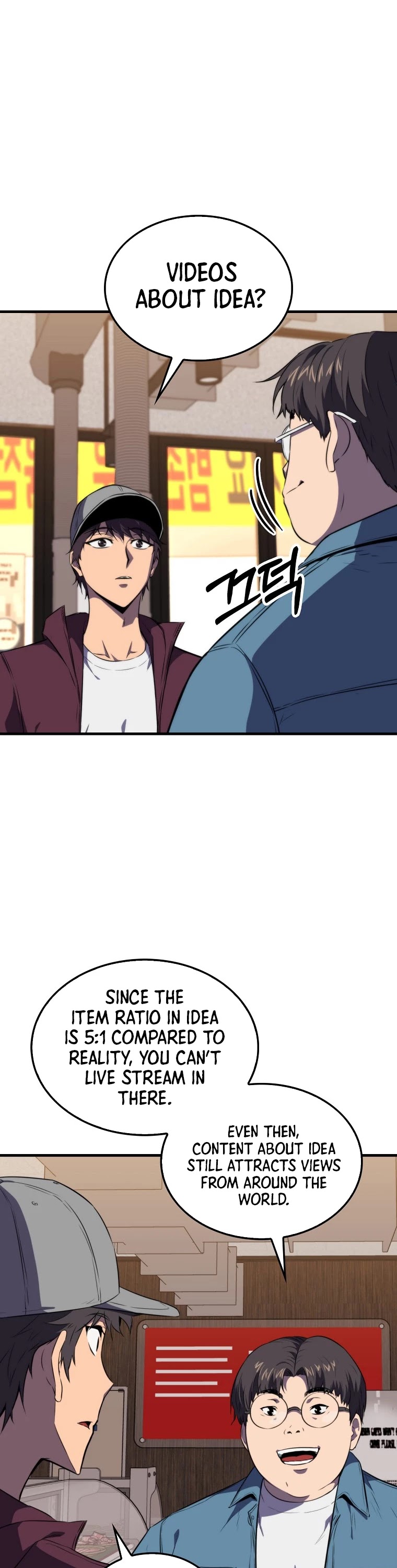 Sleeping Ranker Chapter 11 page 25 - Chapter 11