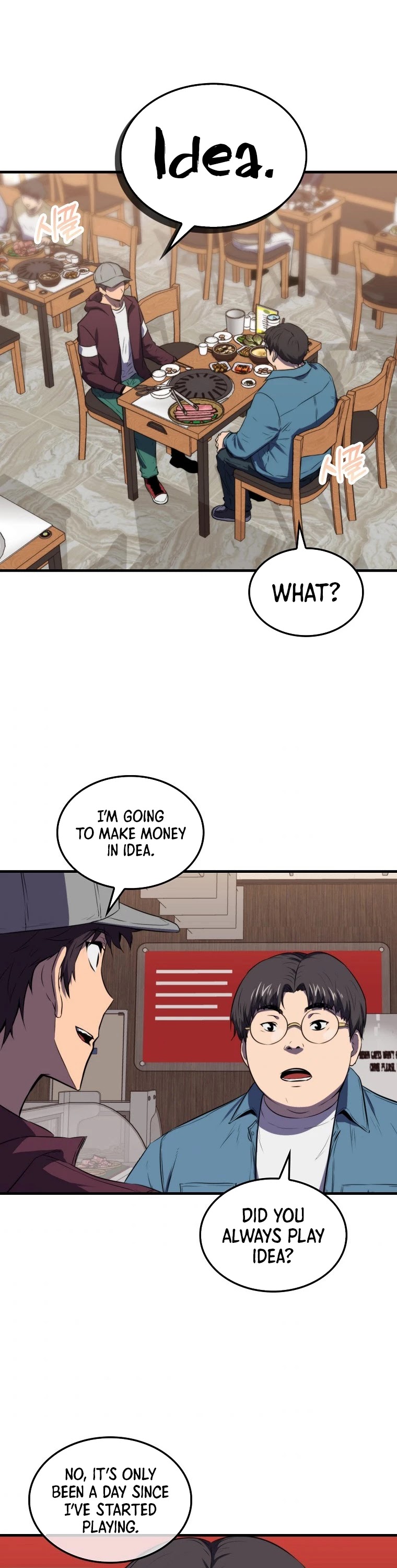 Sleeping Ranker Chapter 11 page 30 - Chapter 11