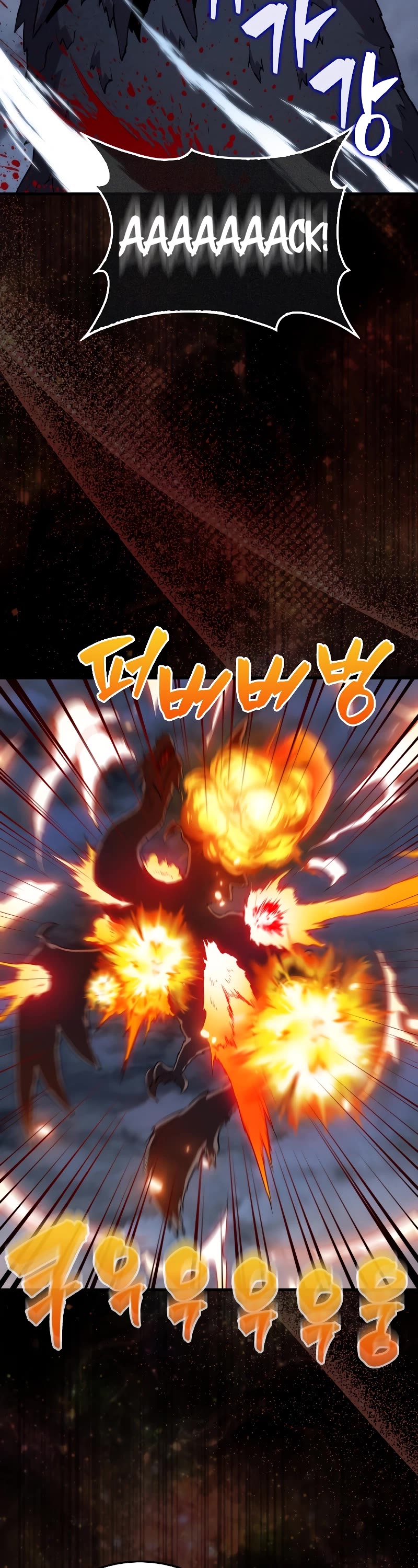 Sleeping Ranker Chapter 110 page 28 - Chapter 110