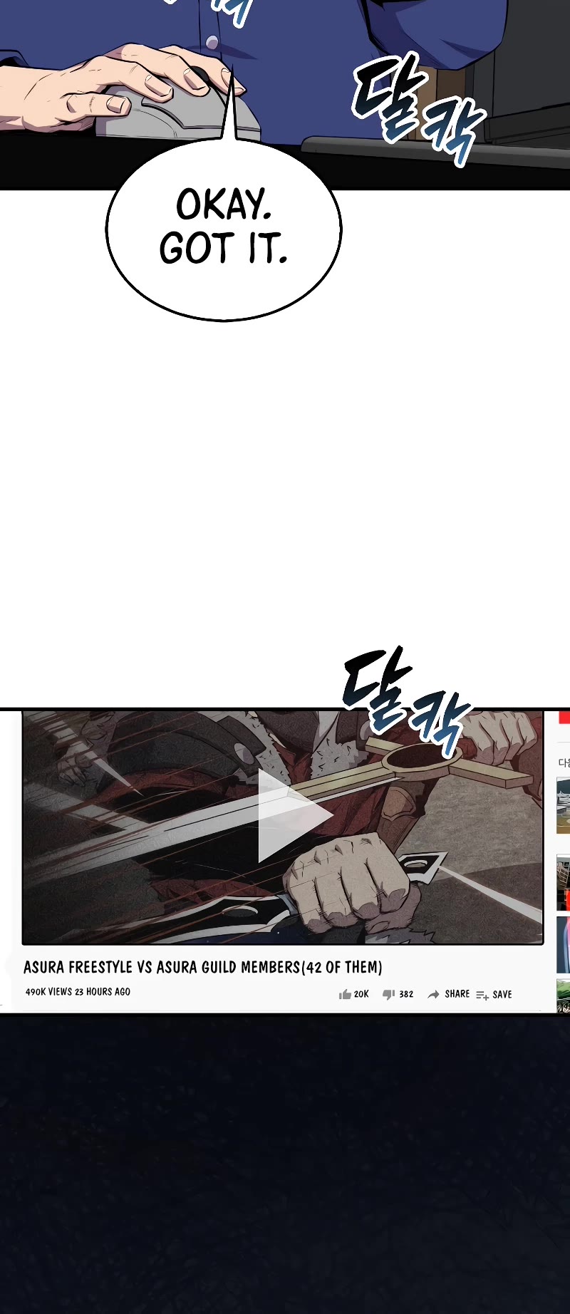 Sleeping Ranker Chapter 110 page 36 - Chapter 110