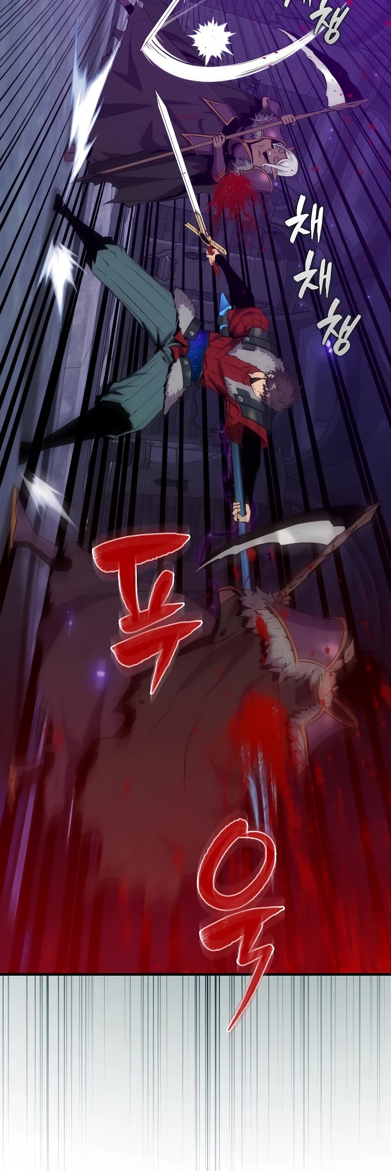 Sleeping Ranker Chapter 111 page 12 - Chapter 111