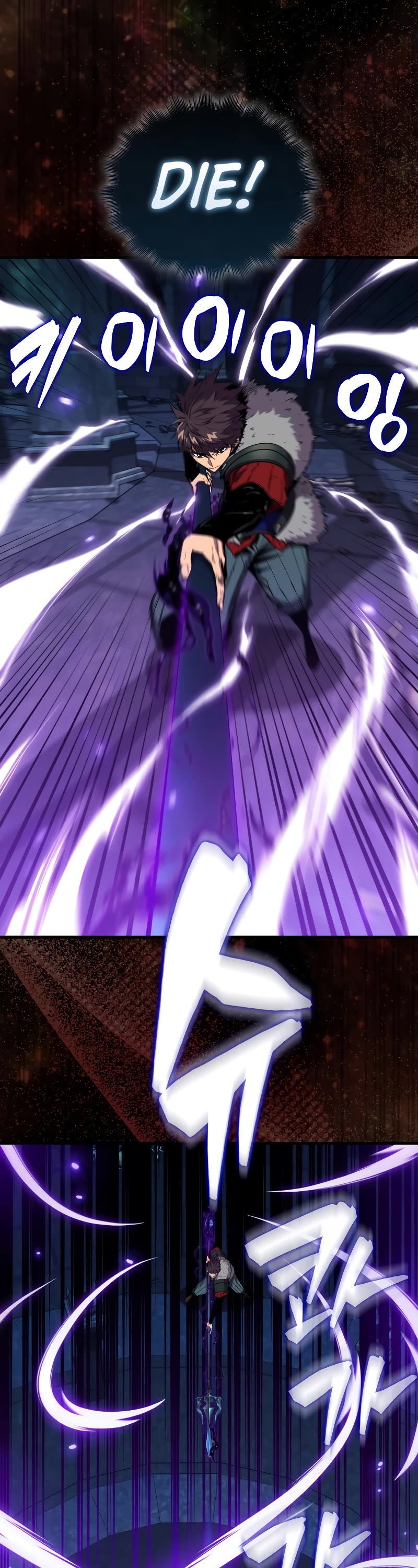 Sleeping Ranker Chapter 111 page 18 - Chapter 111