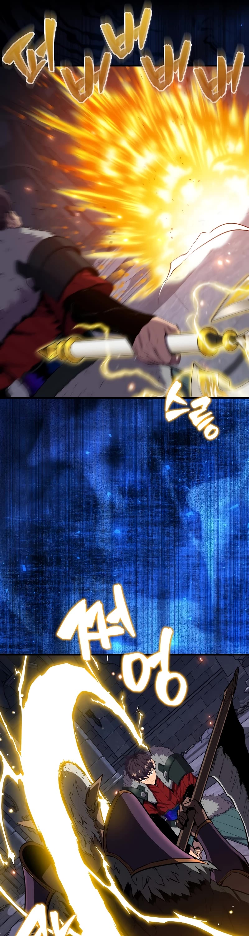 Sleeping Ranker Chapter 111 page 26 - Chapter 111