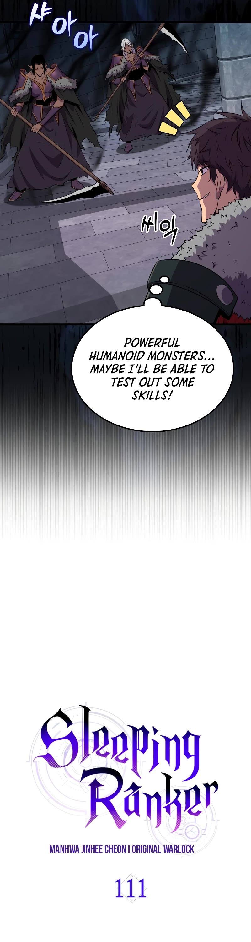 Sleeping Ranker Chapter 111 page 6 - Chapter 111