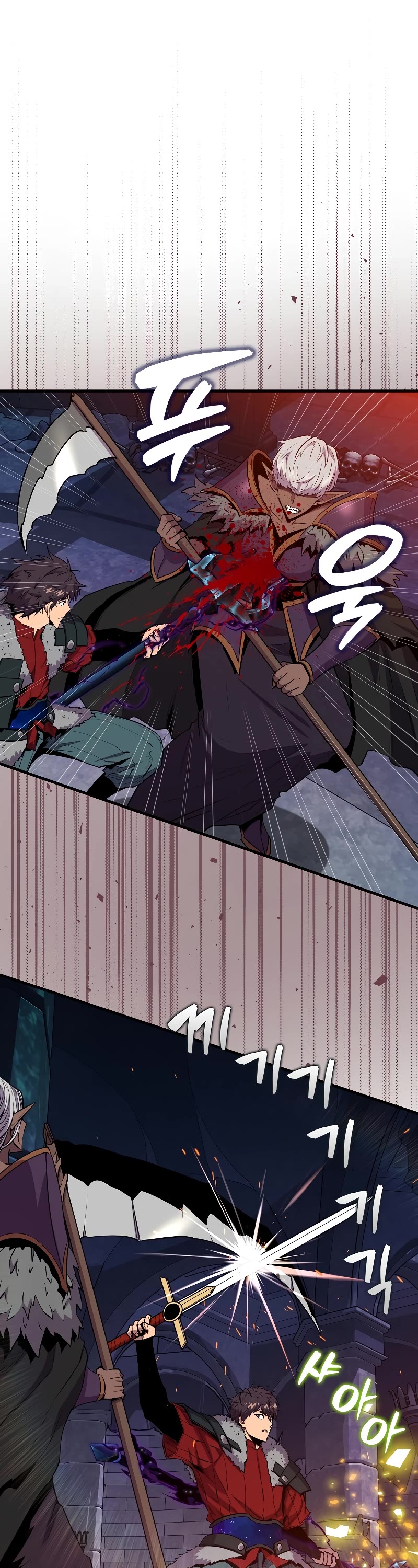 Sleeping Ranker Chapter 111 page 7 - Chapter 111