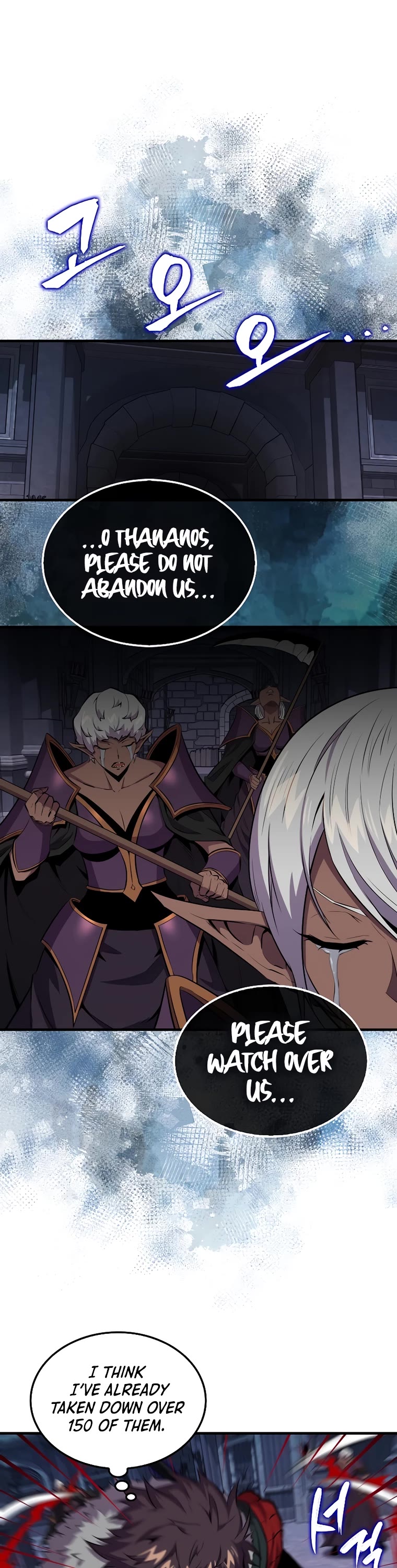 Sleeping Ranker Chapter 112 page 2 - Chapter 112
