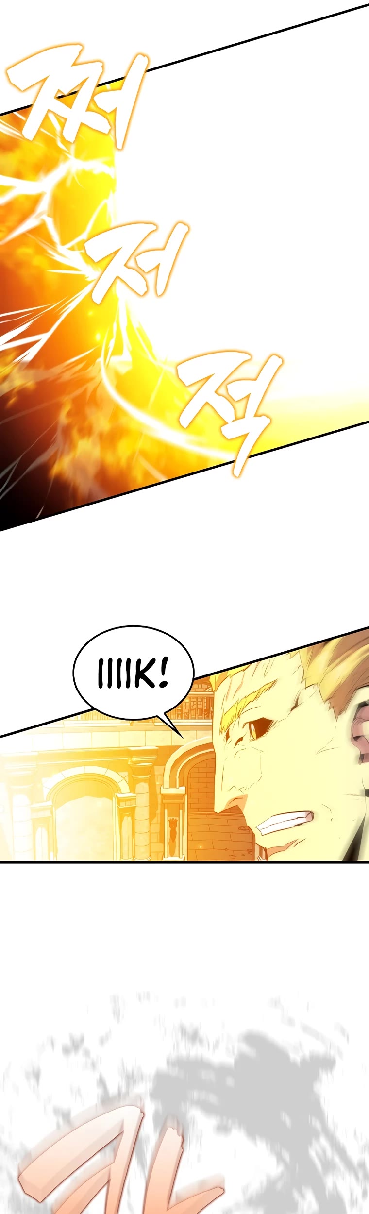 Sleeping Ranker Chapter 112 page 27 - Chapter 112