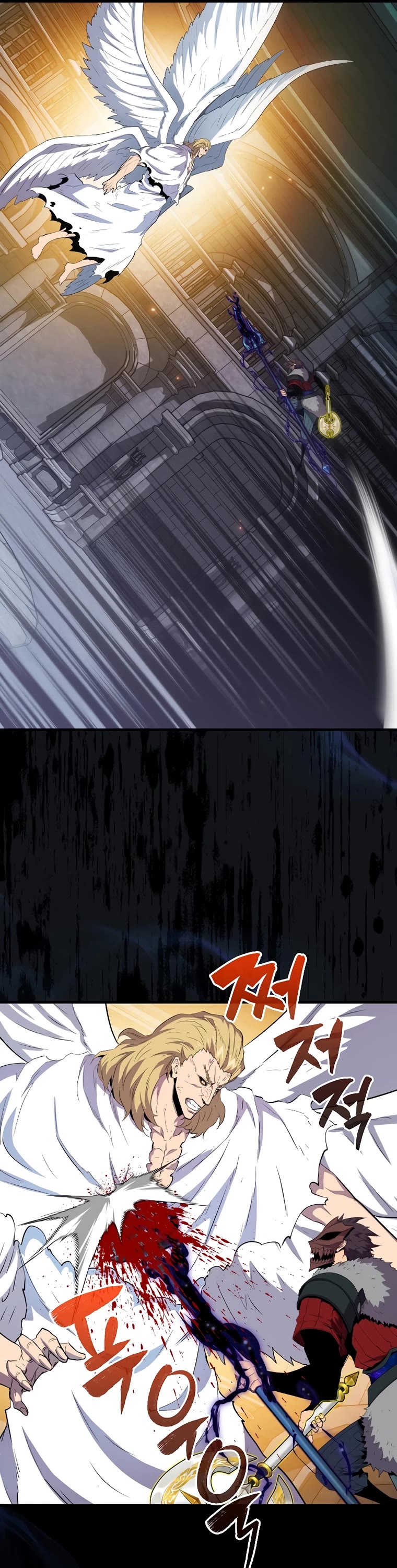 Sleeping Ranker Chapter 112 page 39 - Chapter 112