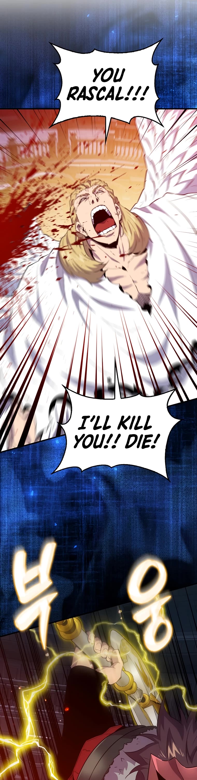 Sleeping Ranker Chapter 112 page 43 - Chapter 112