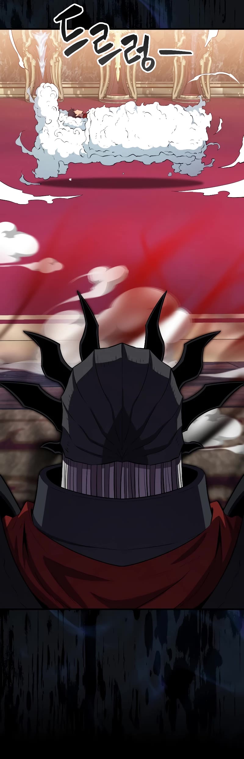 Sleeping Ranker Chapter 113 page 17 - Chapter 113