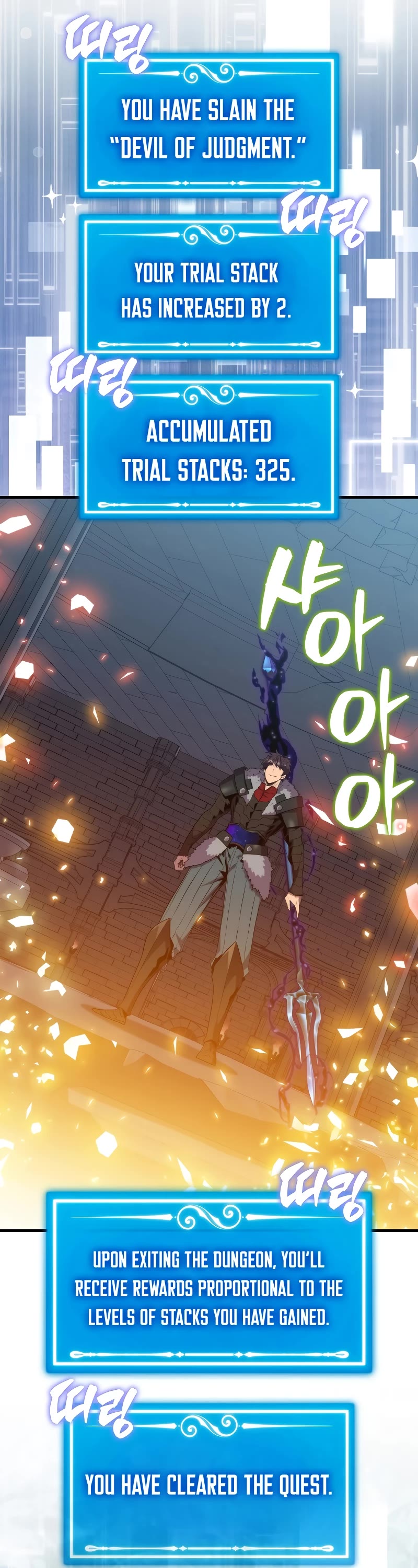 Sleeping Ranker Chapter 113 page 40 - Chapter 113