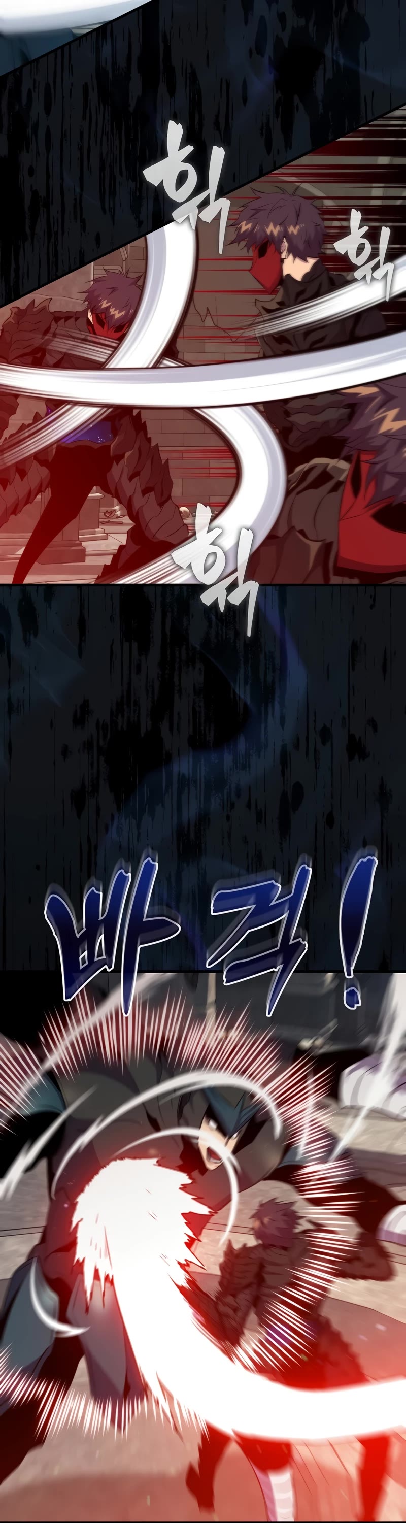 Sleeping Ranker Chapter 114 page 18 - Chapter 114