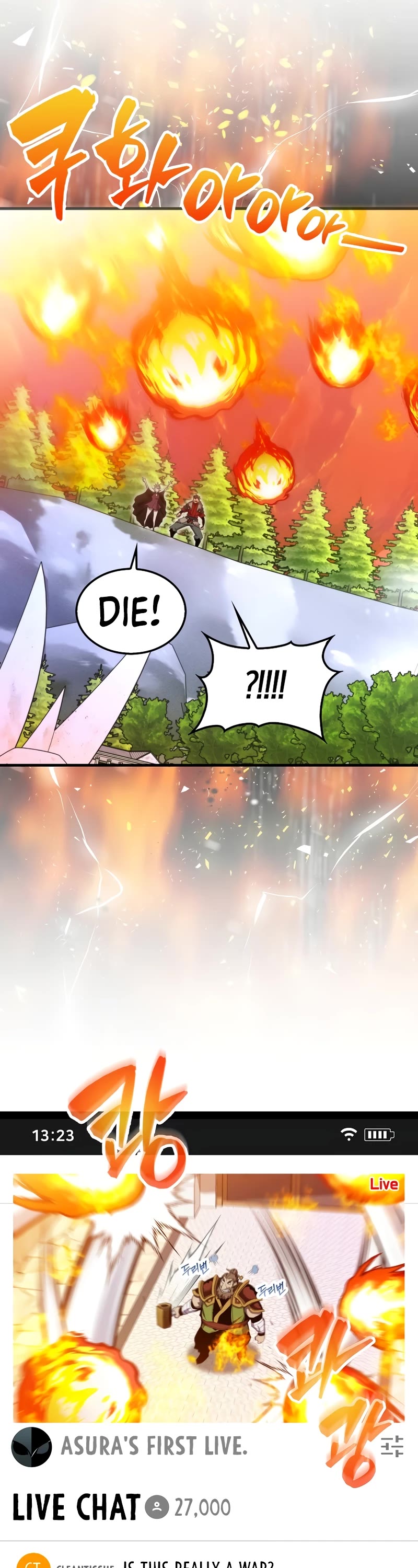 Sleeping Ranker Chapter 114 page 43 - Chapter 114