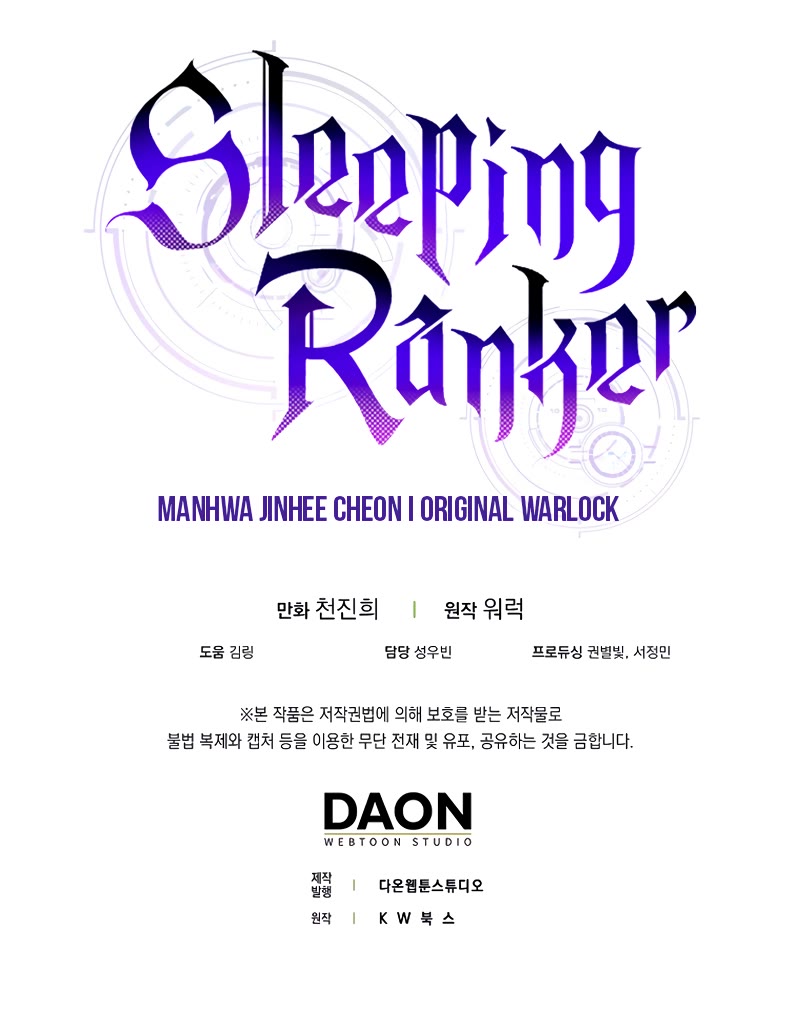Sleeping Ranker Chapter 114 page 47 - Chapter 114