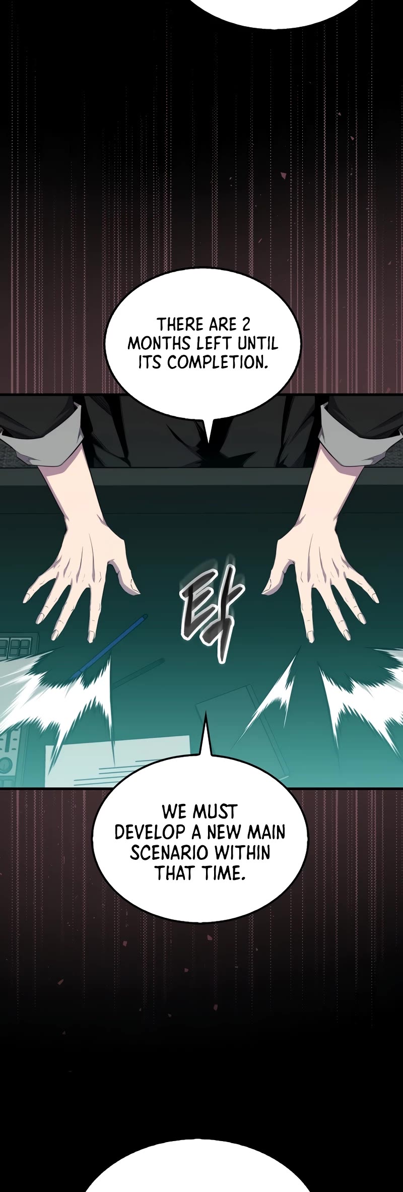 Sleeping Ranker Chapter 114 page 5 - Chapter 114