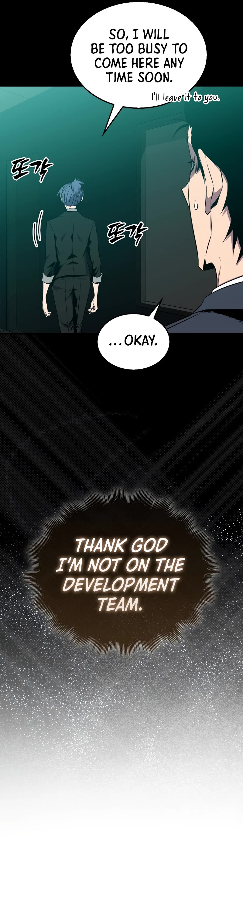 Sleeping Ranker Chapter 114 page 7 - Chapter 114