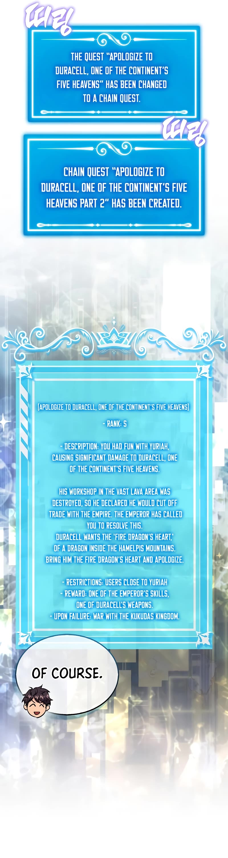Sleeping Ranker Chapter 115 page 12 - Chapter 115
