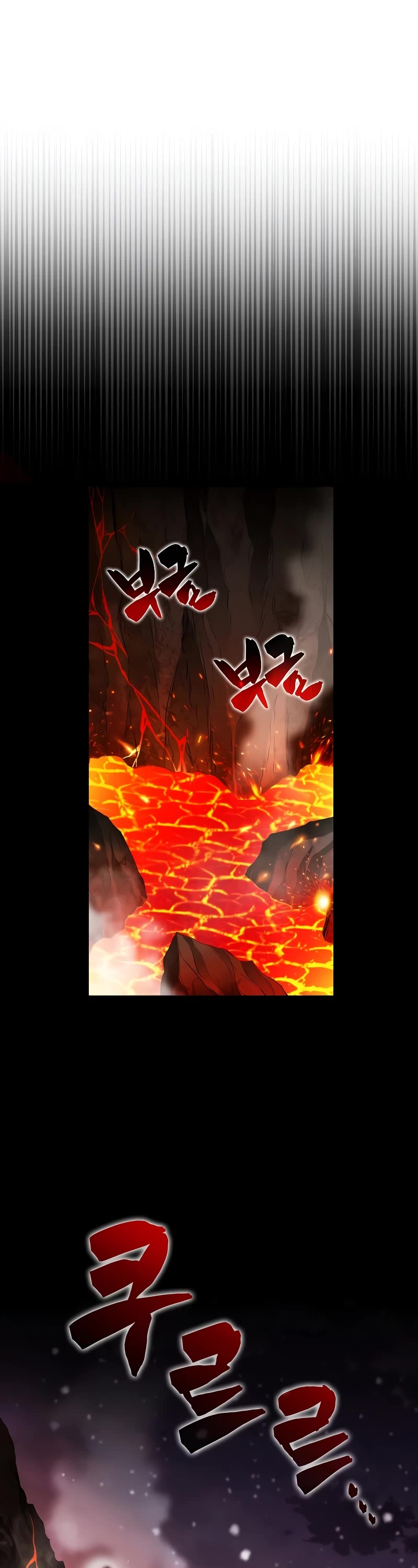 Sleeping Ranker Chapter 115 page 13 - Chapter 115