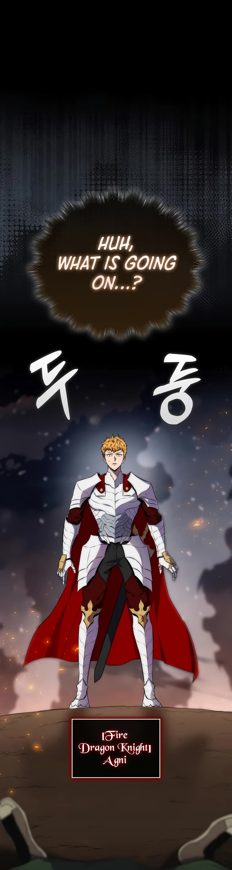 Sleeping Ranker Chapter 115 page 17 - Chapter 115