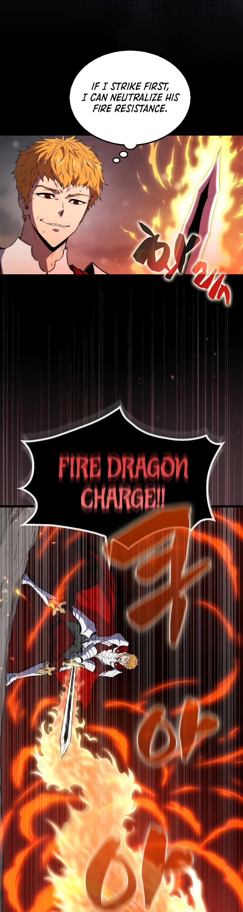 Sleeping Ranker Chapter 115 page 20 - Chapter 115