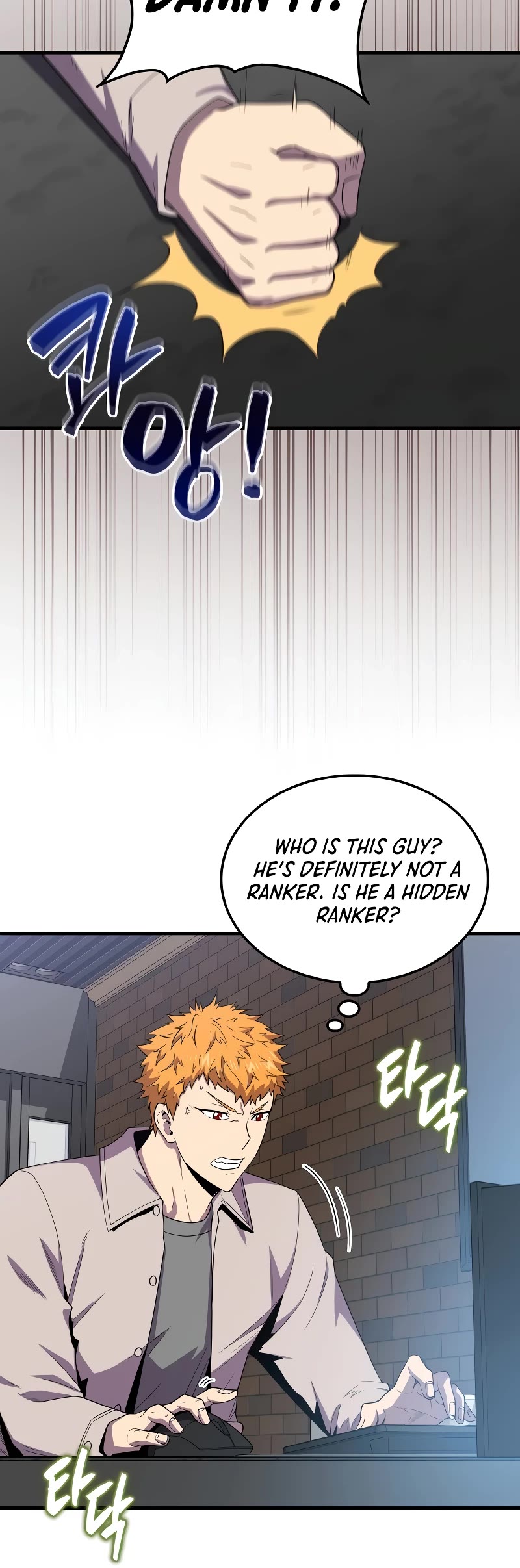 Sleeping Ranker Chapter 115 page 45 - Chapter 115