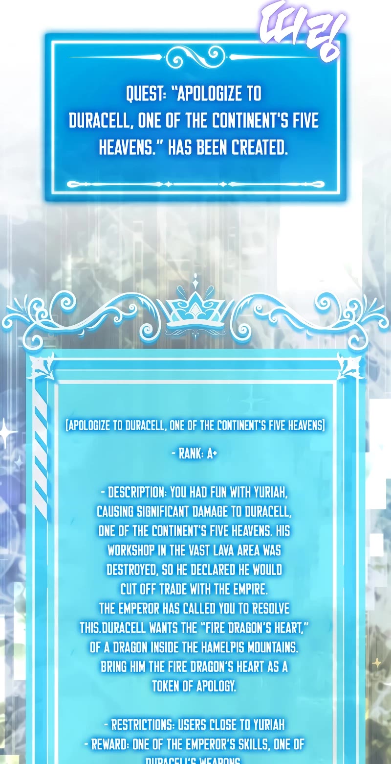 Sleeping Ranker Chapter 115 page 5 - Chapter 115