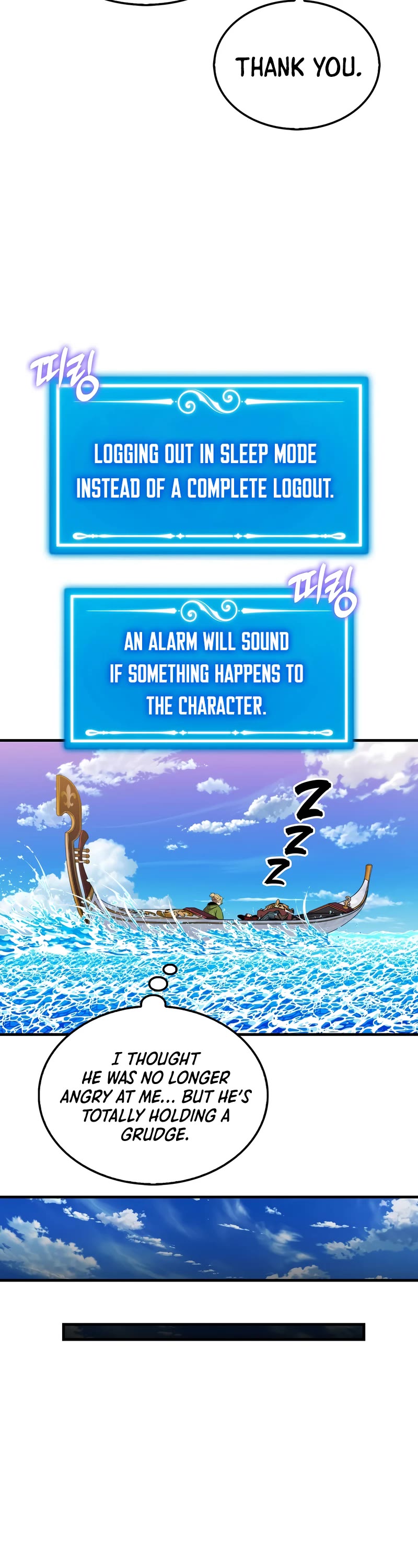 Sleeping Ranker Chapter 116 page 18 - Chapter 116