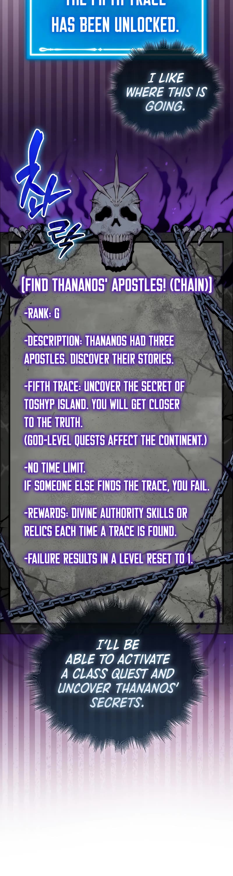 Sleeping Ranker Chapter 116 page 44 - Chapter 116