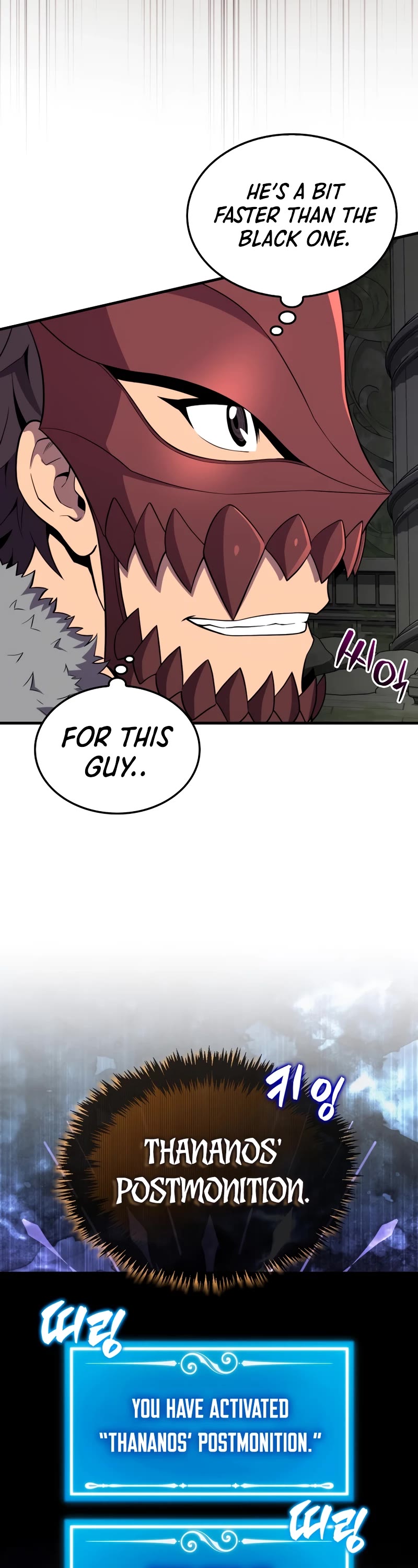 Sleeping Ranker Chapter 117 page 27 - Chapter 117
