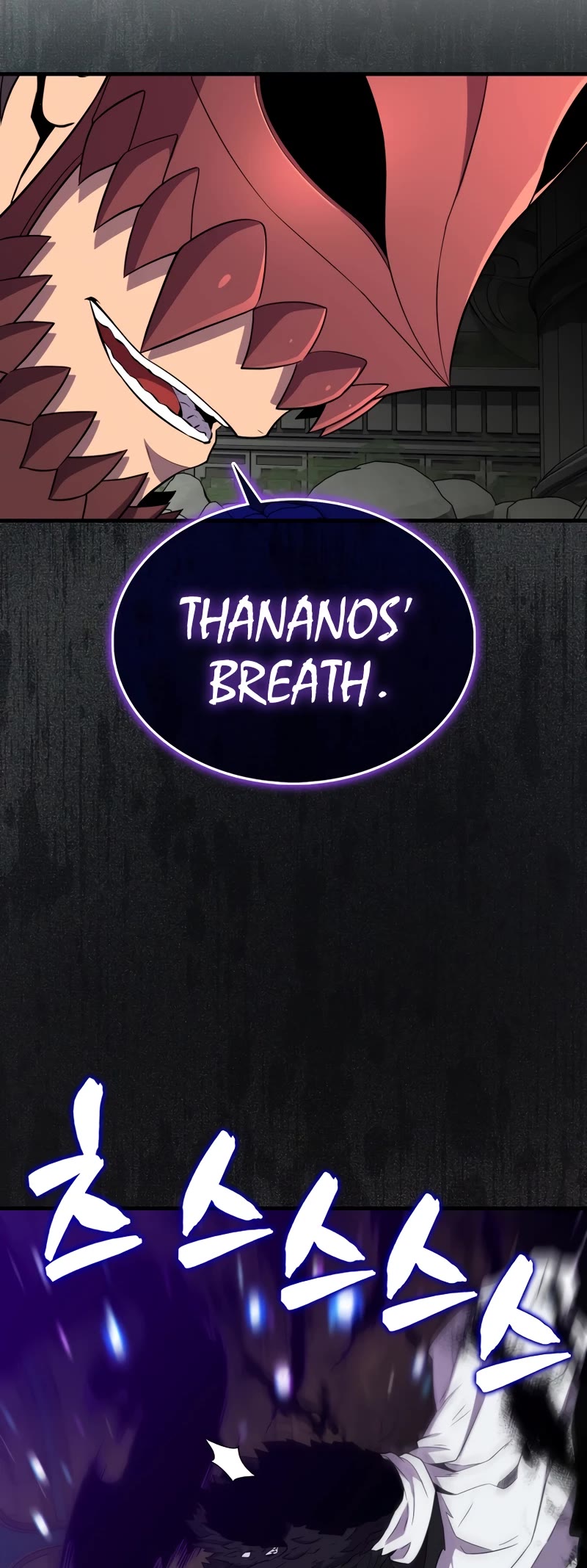 Sleeping Ranker Chapter 117 page 33 - Chapter 117