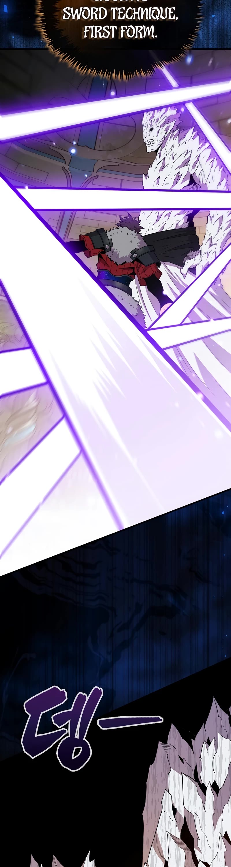 Sleeping Ranker Chapter 117 page 36 - Chapter 117