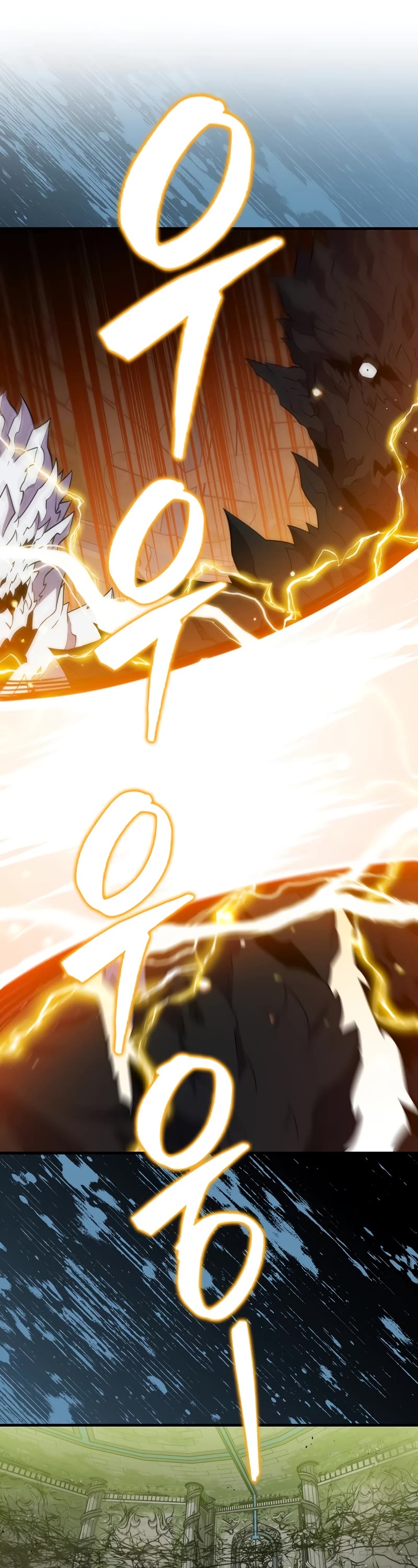 Sleeping Ranker Chapter 117 page 44 - Chapter 117