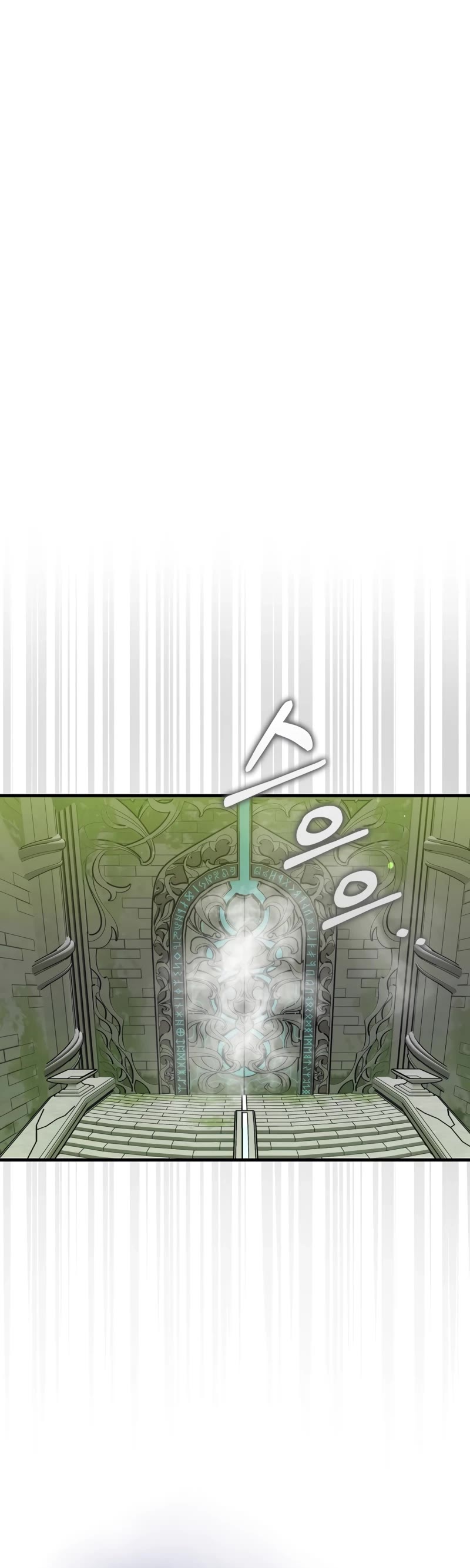 Sleeping Ranker Chapter 117 page 52 - Chapter 117