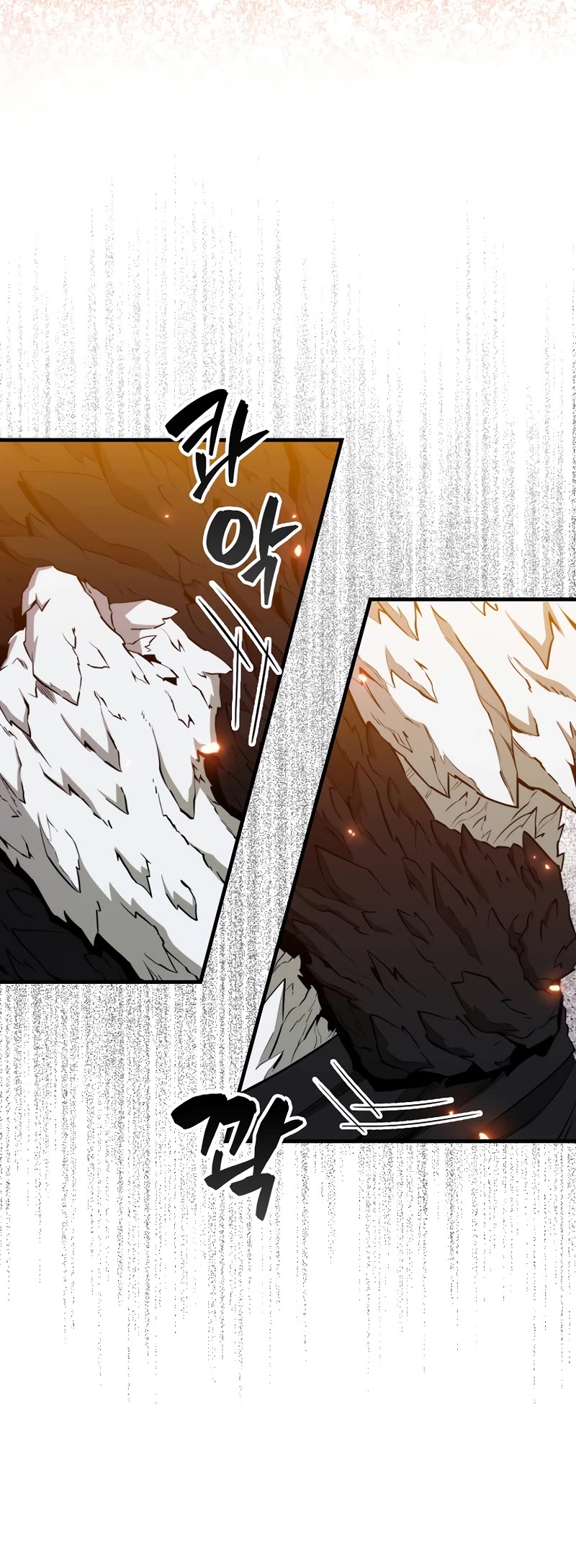 Sleeping Ranker Chapter 117 page 6 - Chapter 117