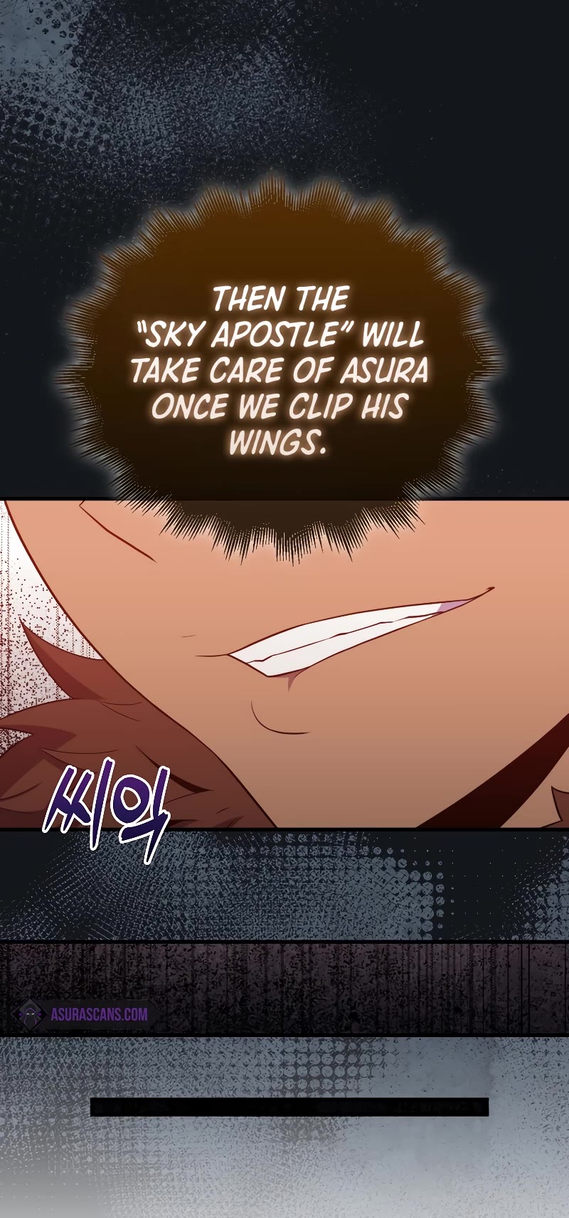 Sleeping Ranker Chapter 118 page 10 - Chapter 118