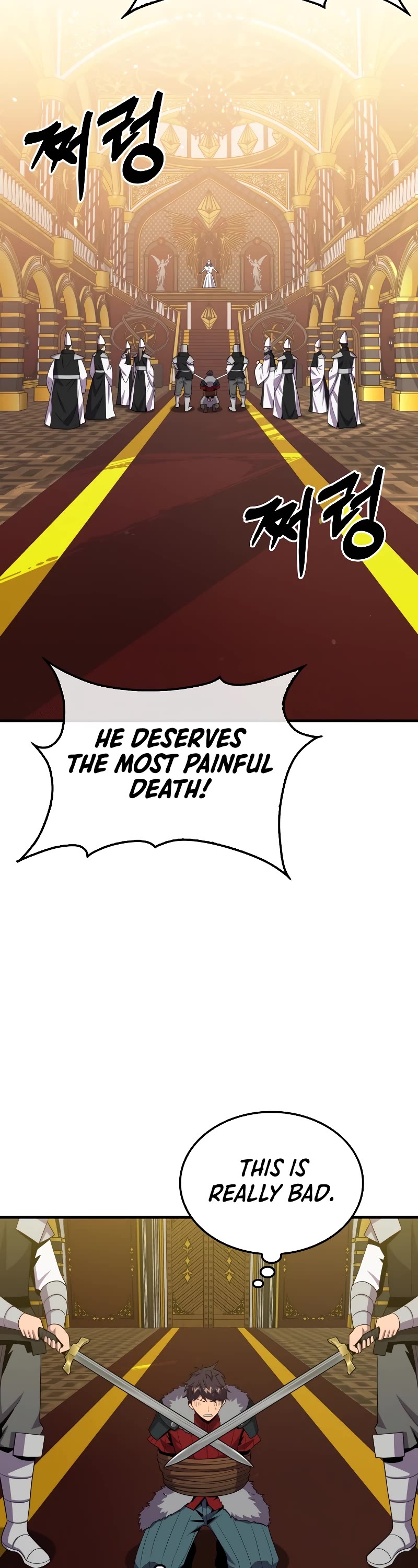 Sleeping Ranker Chapter 118 page 13 - Chapter 118