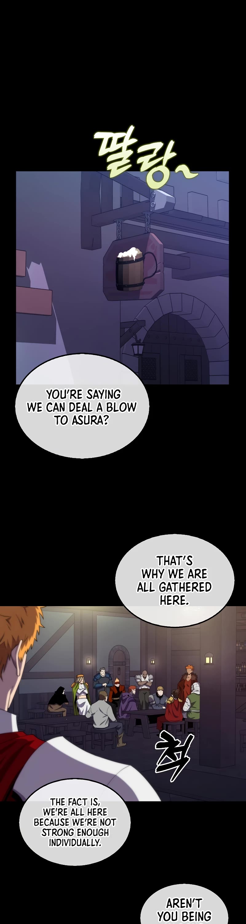 Sleeping Ranker Chapter 118 page 2 - Chapter 118
